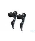 PAR PALANCAS ULTEGRA DI2 R8 11X2V DISCO